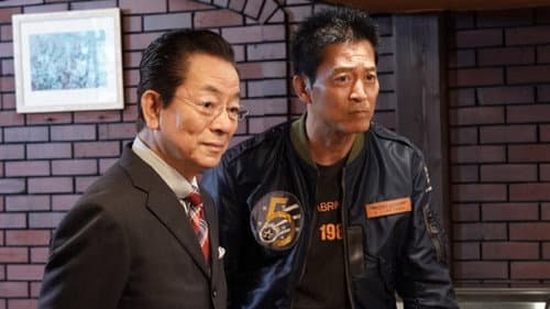 Episode 3 still