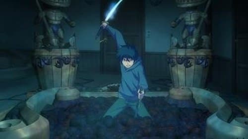 Gehenna Gate still