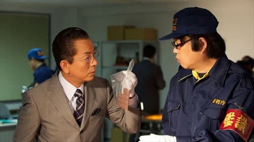 Episode 7 still