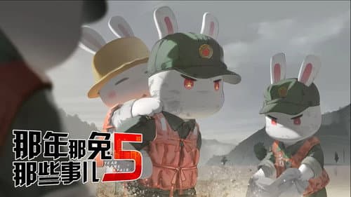 Episode 6 still
