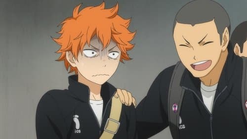 An Interesting Team still