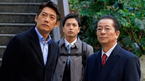 Episode 12 still