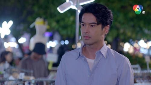 Episode 3 still