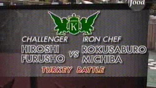 Michiba vs Hiroshi Furusho (Turkey Battle) still