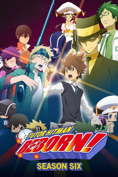 Choice Arc poster