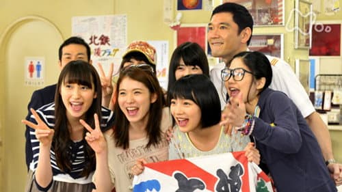 Episode 146 still