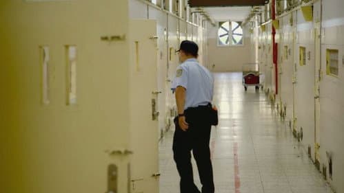 Taichung Men’s Prison, Taiwan still