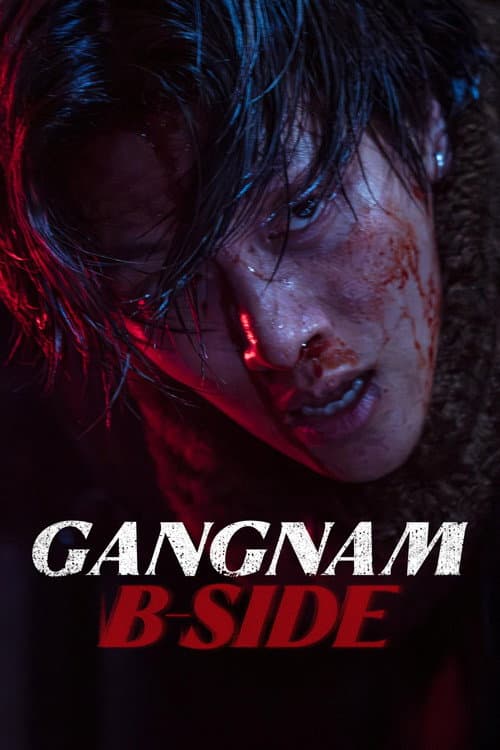 Season 1 poster
