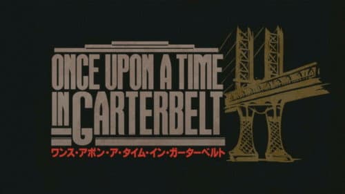 Once Upon a Time in Garterbelt still