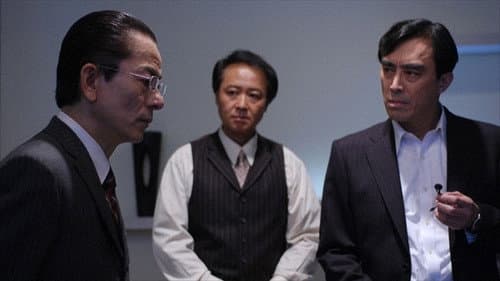 Episode 11 still