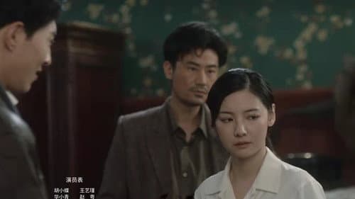 Episode 11 still