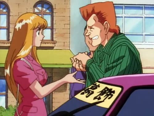 Reiko's on the Hunt! still