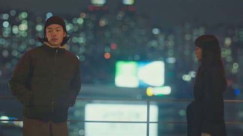 Being Invisible still