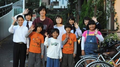 Episode 1 still