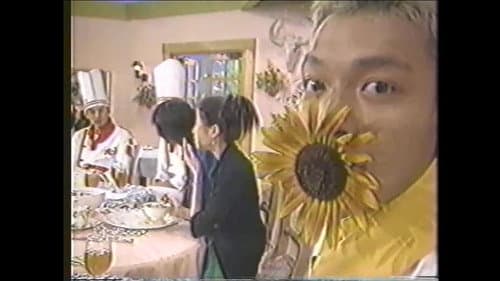 1997-08-18 still
