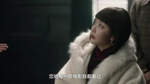 Episode 2 still