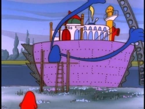 The Regatta still