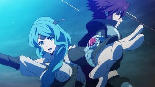 Guardians of Another World still