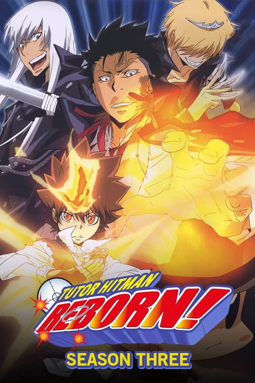 Varia Arc II poster
