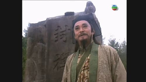 Episode 36 still