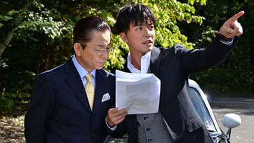 Episode 6 still