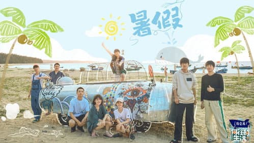 Episode 3 still