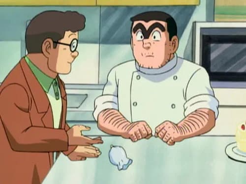 Episode 228 still
