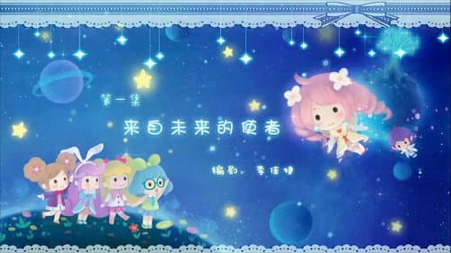Episode 1 still