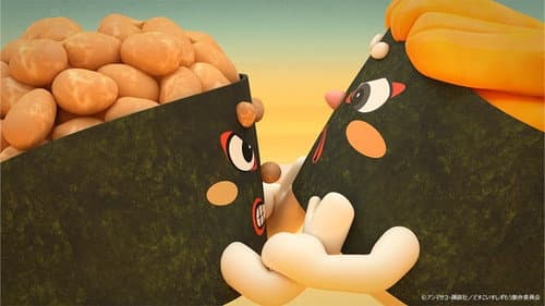 Episode 31 still