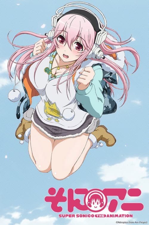 Season 1 poster