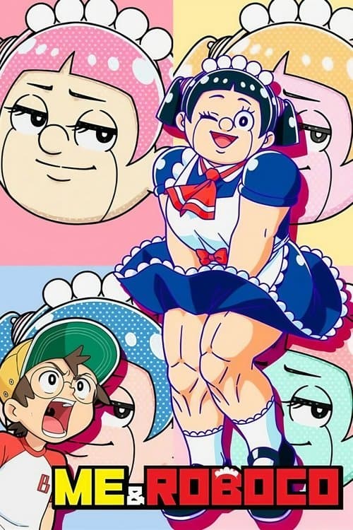 Season 1 poster