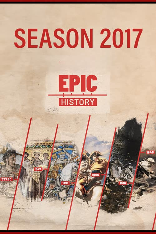 2017 poster