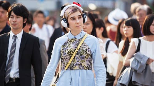 Japan still