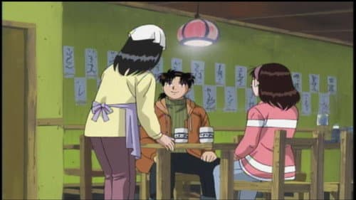 Yukikage Village Murder Case - File 3 still