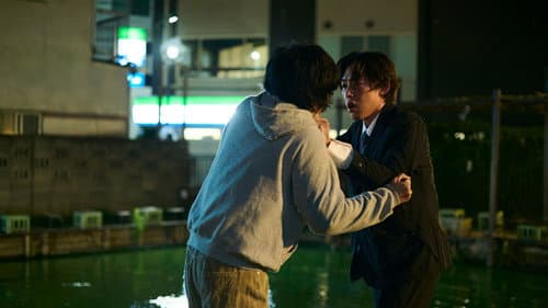Episode 19 still