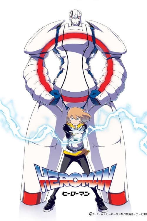 Season 1 poster