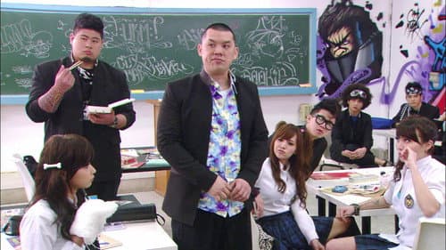 Episode 3 still