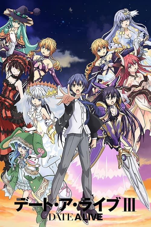 Date A Live III poster