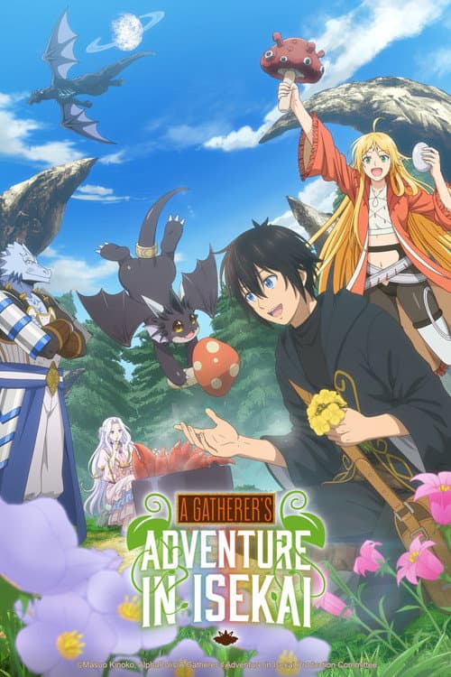 Season 1 poster