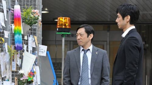 Episode 1 still