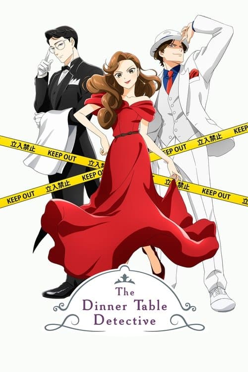 Season 1 poster