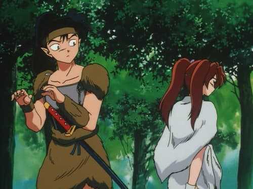 Koga's Bride-to-Be still