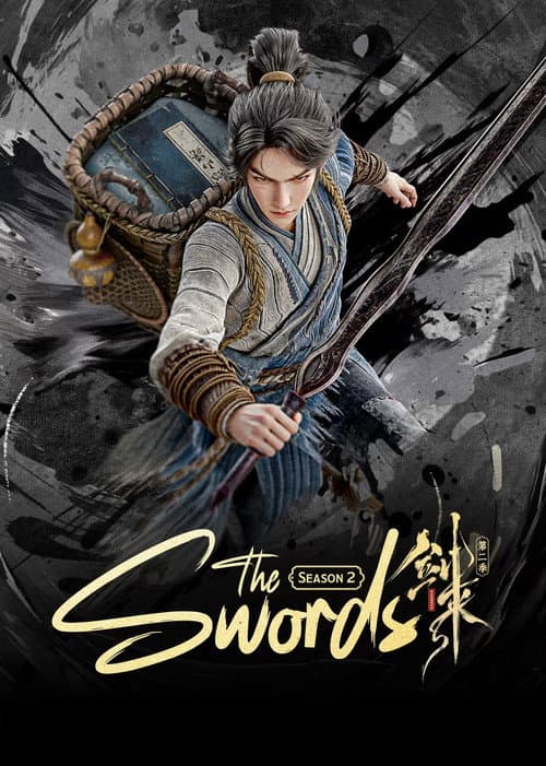 Season 2 poster