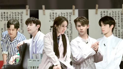 Top-Secret Hospital (2) still