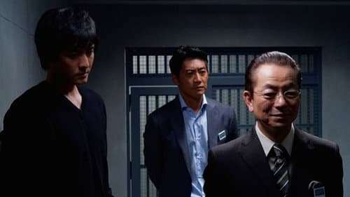 Episode 1 still
