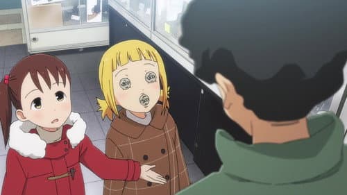 One-Coin Sat-chan still