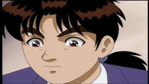 Young Akechi's Splendid Challenge - File 1 still
