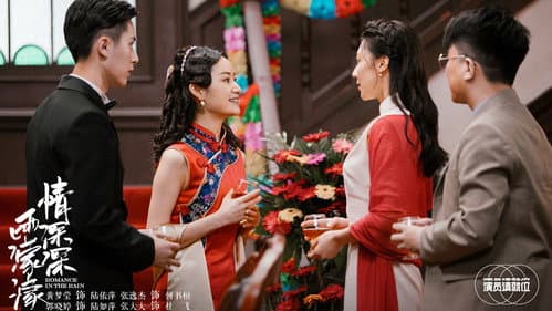 Episode 6 (Part 2) still