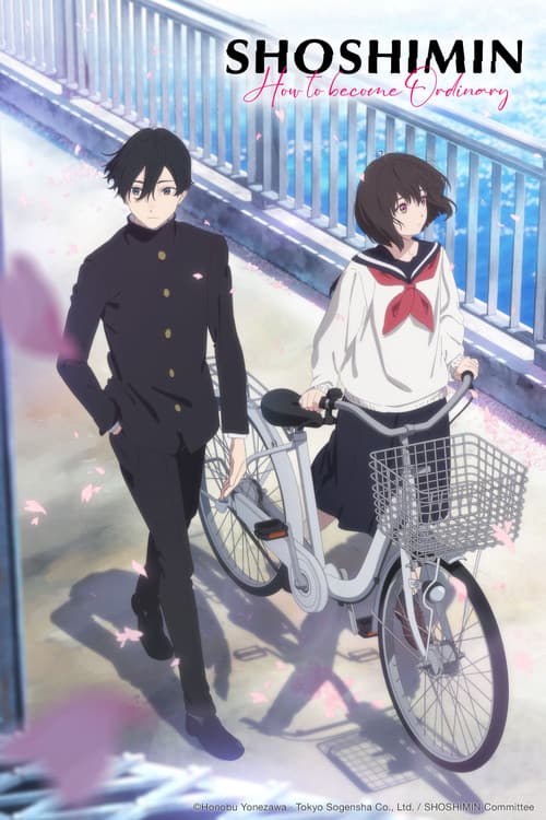 Season 1 poster