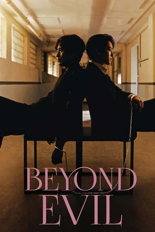 Beyond Evil poster
